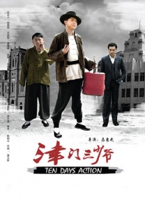 懂色一区二区二区av免费观看
